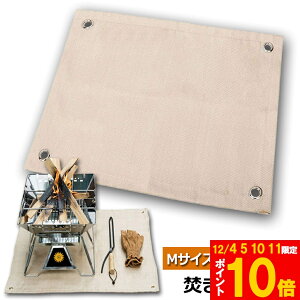 Ԍ!|Cg5{10{ΑV[g ΃V[g h΃V[g ΑV[g 50x50cm ω h Xpb^V[g KX@ Őی o[xL[ Α pi Lv BBQ n 