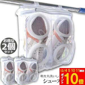 Ԍ!|Cg5{10{V[Ylbg 2Zbg V[Yp lbg Cې V[Y h[lbg Cp Xj[J[ T_ 㗚 Xbp C セ̂܂