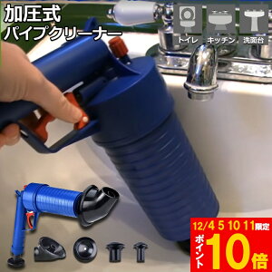 Ԍ!|Cg5{10{pCvN[i[  `ʃc[[ rN[i |v Cv ܂͉ `ʃc[[ rN[i gC ʏ C   