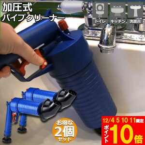 Ԍ!|Cg5{10{pCvN[i[ 2Zbg  `ʃc[[ rN[i |v Cv ܂͉ `ʃc[[ rN[i gC ʏ C 