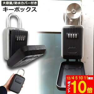 Ԍ!|Cg5{10{L[{bNX ZLeBL[{bNX O [{bNX h _C Ïؔԍ e ȒP bN|Pbg 4 Ïؔԍ 싞 h~ N