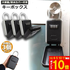 Ԍ!|Cg5{10{L[{bNX 3Zbg ZLeBL[{bNX O [{bNX h _C Ïؔԍ e ȒP bN|Pbg 4 Ïؔԍ 싞 