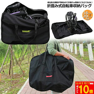 Ԍ!|Cg5{10{֍sobO ܂肽ݎ] [ obO ۊǃobO ]Ԏ[ 16C`20C`Ή p[t ֍s ] ֍sp TCNO c[O 