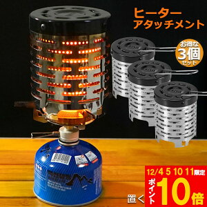 Ԍ!|Cg5{10{q[^[A^b`g 3Zbg VOo[i[ o[i[Xg[u Rq[^[ ԊO q[^[ A^b`g Xg[uq[^[ AEghA 