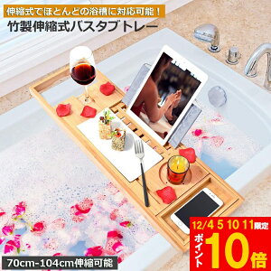 Ԍ!|Cg5{10{oX^ug[ oX^ubN pbN | C u oXe[u oXbN oXObY oXubNX^h Lk Yh~ e ؂ 