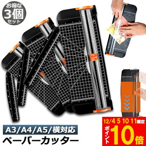 Ԍ!|Cg5{10{y[p[Jb^[ 3Zbg ْf@ y[p[g}[ A3 A4 A5 Ή ő12Ή [ R[s[p  h ʐ^ ~l[gtB \ Vv 