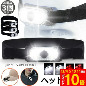 Ԍ!|Cg5{10{LbvCg 6COB LED wbhCg 3Zbg wbgCg NbvCg 2WAY XqCg gp h Ɨp y [d oR ނ Lv 4