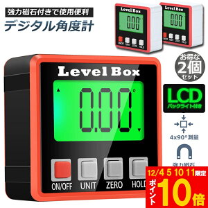 Ԍ!|Cg5{10{fW^pxv 2Zbg fW^XΌv AO[^[ x{bNX fW^x  x[}Olbgt dIt4x90°LCDobNC