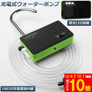 Ԍ!|Cg5{10{|v GA[|v EH[^[|v |v ^ ̉ [d LEDvt g r ނ 