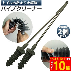 Ԍ!|Cg5{10{pCvN[i[ 2{Zbg gC gCuV l܂ zǃwp[ l܂c[ a l܂ ra l܂   | _ȃwbhuV 