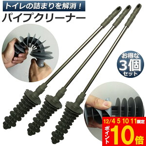 Ԍ!|Cg5{10{pCvN[i[ 3{Zbg gC gCuV l܂ zǃwp[ l܂c[ a l܂ ra l܂   | _ȃwbhuV 