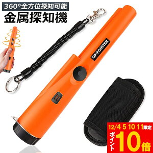 Ԍ!|Cg5{10{Tm@ x y h 360°o nfB S[ho ȒP o T  ZLeB ^т₷   A~jE  