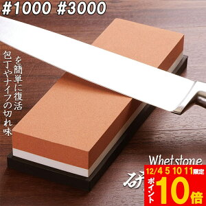 Ԍ!|Cg5{10{u ʓu u p 1000 3000 u dグu ~ S䂪t du ƒp lp  ToCoiCt Zbg 