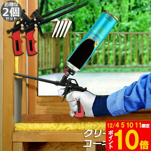 Ԍ!|Cg5{10{R[LOK 2Zbg AK tH[K N[i[sv V[O fM ܖ DIY \mY 2{ AE^K Xv[K V[g