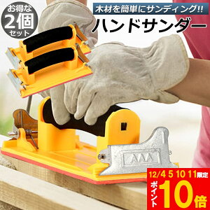 Ԍ!|Cg5{10{Xz_[ nhT_[ NbvThy[p[ ₷ GAT_[ 86×180mm NX n ؍    dグ