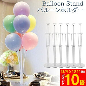 Ԍ!|Cg5{10{o[X^h 6{Zbg o[XeBbN o[z_[ Dz_[ DX^h o[z_[ DpXeBbN ㎮ a  p