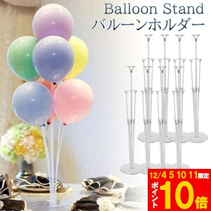 Ԍ!|Cg5{10{o[X^h 8{Zbg o[XeBbN o[z_[ Dz_[ DX^h o[z_[ DpXeBbN ㎮ a  p