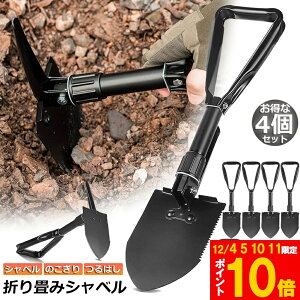 Ԍ!|Cg5{10{Vx 4Zbg XRbv @\ ܂ ԍڃXRbv ~j Vx cnV  ͂ ̂ AEghA Lvp y y@ h Ⴉ