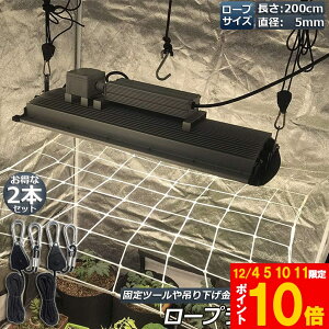 Ԍ!|Cg5{10{[v`Fbg 2{Zbg [vnK[ בxg tbN Jri ݂艺 ג@ [v 2m nK[  ֗ ^[veg BBQ AEghA 