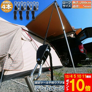 Ԍ!|Cg5{10{eg [v 4{Zbg Lv obN [v`Fbg בxg ג@ [v 2m nK[  ֗ ^[veg BBQ AEghA VF[h 