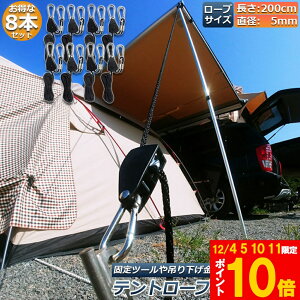 Ԍ!|Cg5{10{eg [v 8{Zbg Lv obN [v`Fbg בxg ג@ [v 2m nK[  ֗ ^[veg BBQ AEghA VF[h 