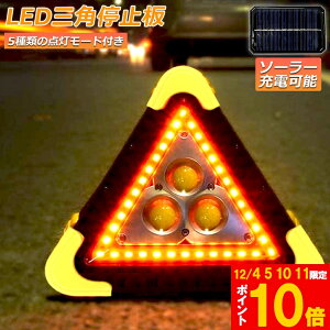 Ԍ!|Cg5{10{Op~ Ɠ  Op\˔ Op~\ LED f^Xgbv 180x USB[d ܂ݎ Ԍx Hp ̗p }u d hБ΍