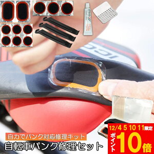 Ԍ!|Cg5{10{pNCLbg ] C }p ]ԃ^Cpb` Cc[ Cp ėp ً}p^CCZbg ]ԃ^C pb` ]ԏC ֗ 