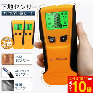 Ԍ!|Cg5{10{ǗZT[ nT nZT[ 2Zbg n`FbJ[ ǗTm ǌo fW^ O  ؍ z ʒu  DIY Vz LCD drcʕ\