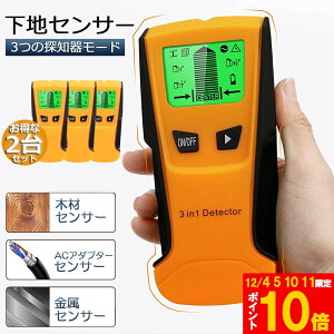 Ԍ!|Cg5{10{ǗZT[ nT nZT[ 3Zbg n`FbJ[ ǗTm ǌo fW^ O  ؍ z ʒu  DIY Vz LCD drcʕ\