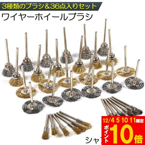 Ԍ!|Cg5{10{C[uV ^dC[uV zC[uV uV zC[ Tr [^[ C[uV 3 36_ zC[C[ G