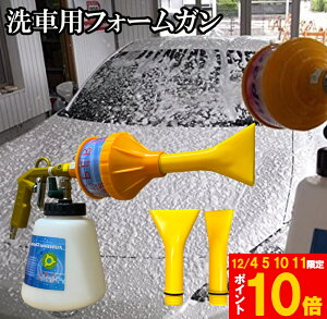 Ԍ!|Cg5{10{A tH[K  ԗpi EHbVK I[guCg_CNg   1000ml e ԋ@ ͖A@ ͖A ԍH ԃmY 