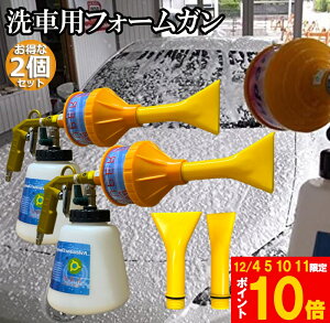 Ԍ!|Cg5{10{A tH[K  2Zbg ԗpi EHbVK I[guCg_CNg   1000ml e ԋ@ ͖A@ ͖A ԍH 