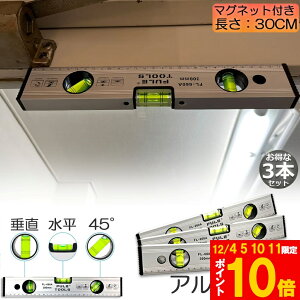 Ԍ!|Cg5{10{ }Olbg  x 3{Zbg A~ xC H pxK 30cm  jH H z y z DIY