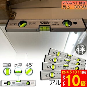 Ԍ!|Cg5{10{ }Olbg  x 4{Zbg A~ xC H pxK 30cm  jH H z y z DIY