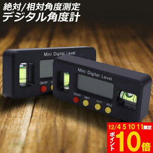 Ԍ!|Cg5{10{uLO܁Iv fW^pxv fW^XΌv AO[^[ x{bNX fW^x  x[}Olbgt LCD ͎Εt 