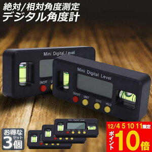 Ԍ!|Cg5{10{fW^pxv fW^XΌv 3Zbg AO[^[ x{bNX fW^x  x[}Olbgt LCD ͎Εt ^ pxv 