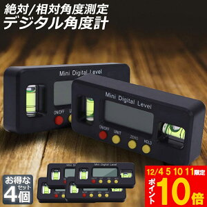 Ԍ!|Cg5{10{fW^pxv fW^XΌv 4Zbg AO[^[ x{bNX fW^x  x[}Olbgt LCD ͎Εt ^ pxv 