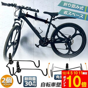 Ԍ!|Cg5{10{]ԕǊ|tbN ]ԃnK[ oCNnK[ oCNX^h ]ԃfBXvC  fBXvC bN ]ԃz_[ ]ԃX^h px  