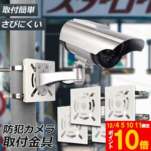 Ԍ!|Cg5{10{hƃJ |[ t 4Zbg uPbg X^h nEWO Jsv ĎJ _~[ nEWO uPbg~ p O ݒu g