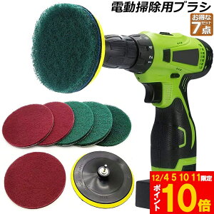 Ԍ!|Cg5{10{yLO܁Iz d|puV huV 7_Zbg d |bV[ dhCo[ |puV C|uV C| 䏊| Zp