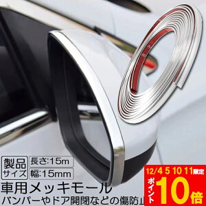 Ԍ!|Cg5{10{ԗp bL[ }`[ {fB[ op[ ی veN^[ tF_[[ NbL CeA hA[ ʃe[v 15mm 15m ėp