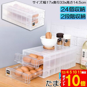 Ԍ!|Cg5{10{P[X ① o  ①ɗp {bNX [ e GbOz_[ 24[ e NA {bNX e [ z_[ AEghA