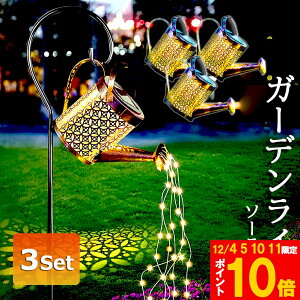 Ԍ!|Cg5{10{K[fCg \[[Cg O _ 3Zbg 傤^ h LED K[f C~l[V  dC[ ݒuȒP h K[f  