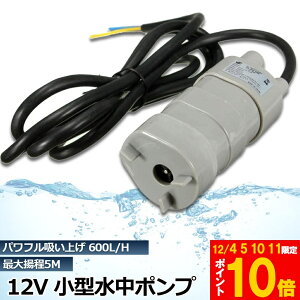 Ԍ!|Cg5{10{|v12v C ^  n r|v z|v ݏグ |v |v ƒp U|v |v  600L / H  ANAE oX 