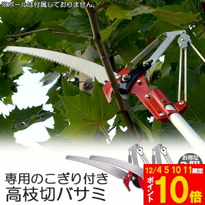 Ԍ!|Cg5{10{}؂oT~ 2Zbg [v }؂̂ }mRM }؂oT~ } y ͂ K[fjOpi  ʎ ̎ } nT~ 