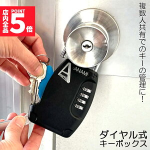 Ԍ!|Cg5{10{yLO܁Iz L[{bNX [{bNX ZLeBL[{bNX _C 4 Ïؔԍ{bNX h  h~ JMǗ JM[ 싞