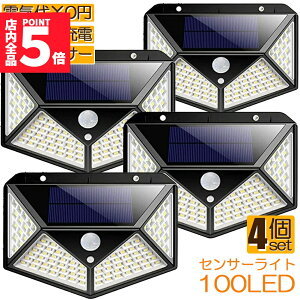 Ԍ!|Cg5{10{\[[Cg 100LEDZT[Cg 4Zbg O 4ʔ Px h l h OƖ 300°Ɩ͈ hƃCg 3m\[h zd   