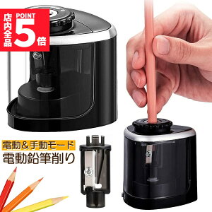 Ԍ!|Cg5{10{M d 蓮 p dr ւnt ^ѕ֗ d҂ w FM fbT  p Vw w wj v[g q 