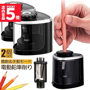 Ԍ!|Cg5{10{dM 2Zbg 蓮 p dr ւnt ^ѕ֗ d҂ w FM fbT  p Vw w wj v[