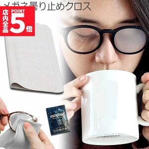 Ԍ!|Cg5{10{Kl ~߃NX 300JԂ 24Ԍʎ Kl@ Ԃgp\ ܂~ ܂Ȃ }CNt@Co[f ϋv ዾN[i[ 